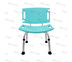 เก้าอี้อาบน้ำอลูมิเนียม มีพนักพิง Aluminum Shower Chair With Backrest - มีสีให้เลือก