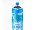 ออกซิเจนกระป๋อง แบบพกพา 12 ลิตร YAMADA Portable Oxygen Can YAMADA 12 liter