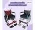 Abloom เบาะรองนั่ง ยางพารา 100% ดีไซน์ปุ่ม 3D กระจายน้ำหนักได้ดี รุ่น Bubble Natural Latex Seat Cushion