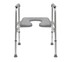 Abloom เก้าอี้อาบน้ำ เก้าอี้นั่งถ่าย เก้าอี้คร่อมชักโครก อลูมิเนียม Aluminum Shower Chair Commode Chair