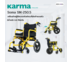 Soma รถเข็น อลูมิเนียม วีลแชร์ขนาดเล็ก โครงที่พักเท้าแบบสวิง รุ่น SM-250.5 Light Aluminum Wheelchair