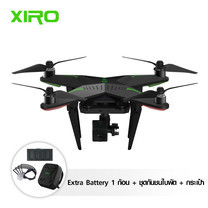 Drone XIRO Xplorer V Combo set