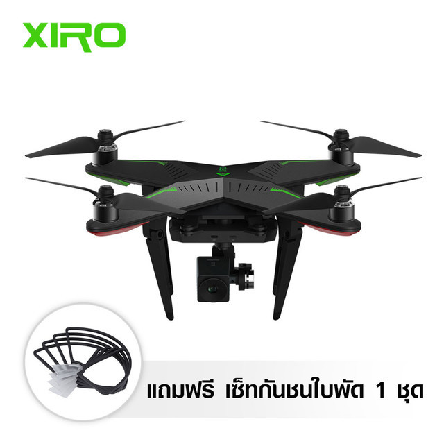 Drone xiro hot sale xplorer v