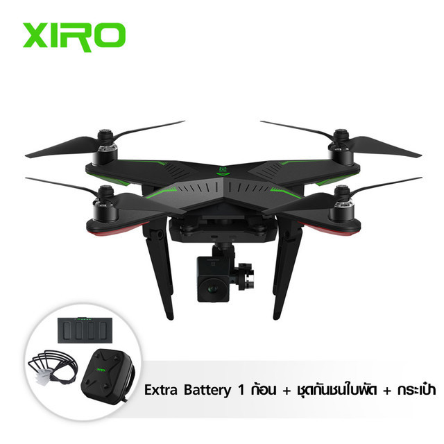 Xiro drone new arrivals
