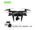 Drone XIRO Xplorer V Combo set (ผ่อนชำระ)