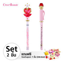 Creer Beaute Miracle Romance Birthday Set B (Pink Moon Stick Liquid Eyeliner Black + Hensoupen Pencil Eyeliner Black) Free Gashapon คละแบบ
