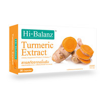 Hi-Balanz Turmeric Extract