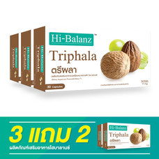 Hi-Balanz Triphala  / 3 แถม 2