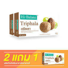 Hi-Balanz Triphala / 2 แถม 1
