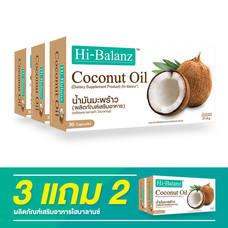 Hi-Balanz Coconut Oil / 3 แถม 2