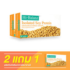 Hi-Balanz Isolated Soy Protein / 2 แถม 1