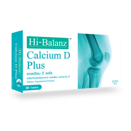 Hi-Balanz Calcium D Plus (30 Caps.)