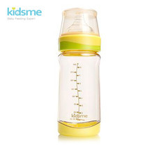 PPSU Milk Bottle 240 ml - Lime