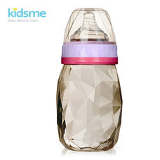 Diamond Milk Bottle 240 ml - Lavender