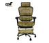 DF Prochair เก้าอี้สำนักงานเพื่อสุขภาพ รุ่น Ergo2 Plus สีทอง
