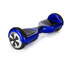 Smart balance car-i1-Blue