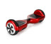 Smart balance car-i1-Red.