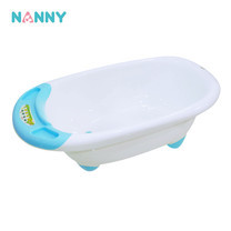 NANNY อ่างอาบน้ำ Happy Song - สีฟ้า