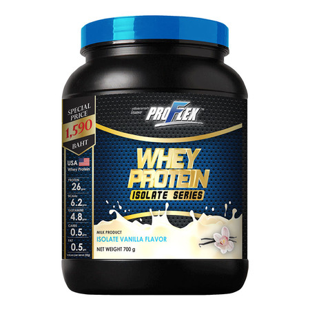 PROFLEX WHEY PROTEIN Isolate Vanilla - 700 g