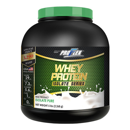 PROFLEX WHEY PROTEIN Isolate Pure - 5 lbs