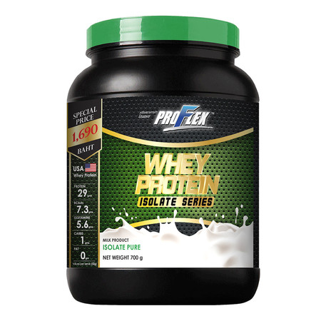 PROFLEX WHEY PROTEIN Isolate Pure - 700 g