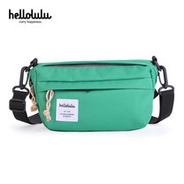HELLOLULU กระเป๋าสะพาย รุ่น BC-H50108-10 Hollis Mini All-Day Bag  - สี Green