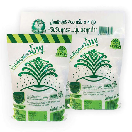 น้ำพุ วุ้นเส้นสด 200 ก. X 4 ถุง | Numpu Fresh Vermicelli 200G X 4