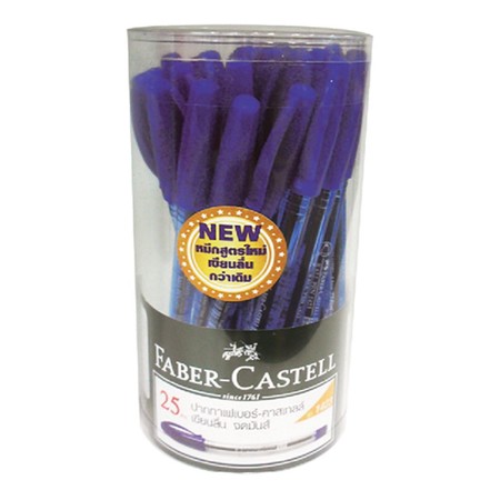 Faber Castell ปากกาลูกลื่น 0.5 มม. รุ่น 1423 สีน้ำเงิน (25 ด้าม)