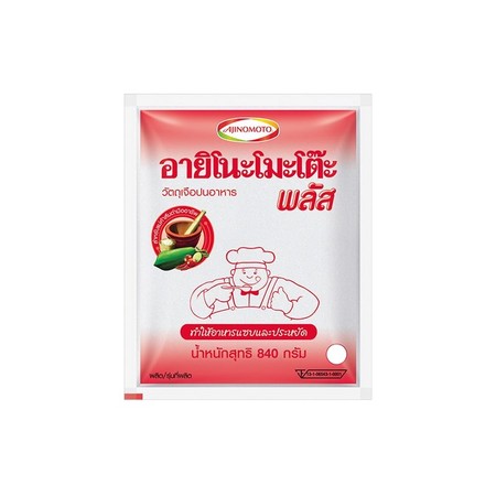 อายิโนะโมะโต๊ะ ผงชูรส ขนาด 840 กรัม