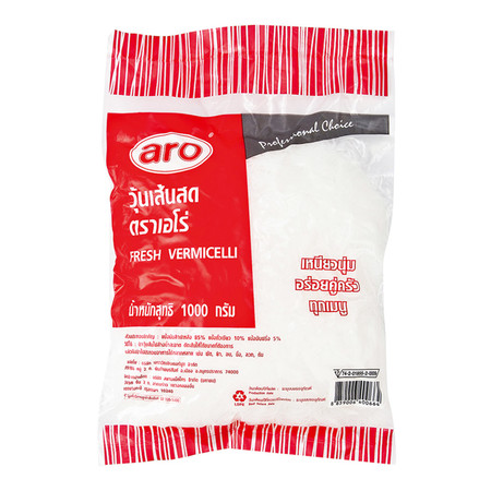 Aro วุ้นเส้นสด 1กก. | Aro Fresh Vermicelli 1Kg.