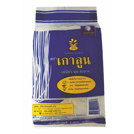 วุ้นเส้นพร้อมปรุงเกาลูน 1000 ก. | Fresh Vermicelli 1000G