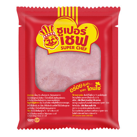 แฮมหมูเกรด B 4x4 (PH4) SPC 500 ก.