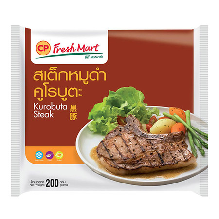 หมูดำ(KOROBUTA) COLLAR STEAK 200 ก. (F)