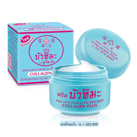 Snow Lotus Cream by FU ZHI BAO Collagen Plus 15 ก.