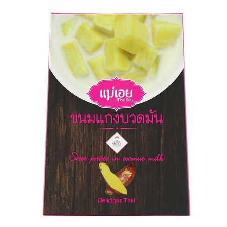แม่เอย ขนมแกงบวดมัน 150 ก.