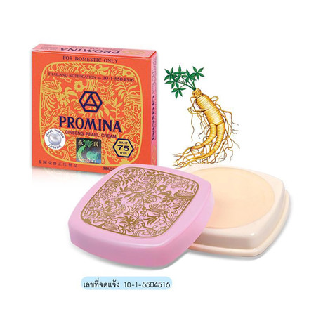 Promina Ginseng Pearl Cream 11 ก.