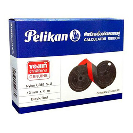 Pelikan ผ้าหมึกเครื่องคิดเลขแกนคู่ GR51 สีดำ-แดง (แพ็ก 4 กล่อง)