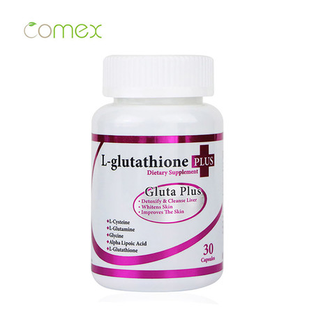 Comex Gluta Plus ผลิตภัณฑ์เสริมอาหารกลูต้าพลัส