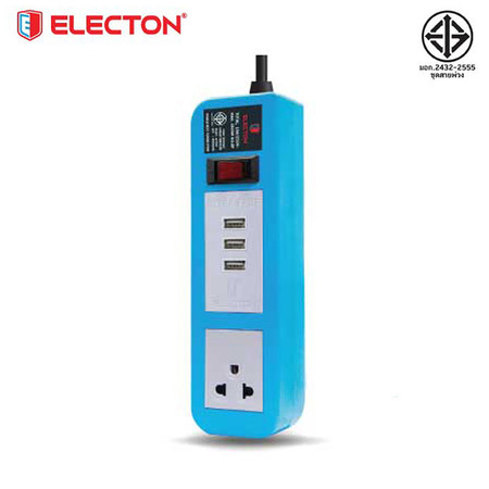 ELECTON ชุดสายพ่วง ปลั๊กไฟ คุณภาพ A มอก. 1 เต้า 1 สวิตช์ 2 เมตร 3 USB 10A รุ่น EP-A102U3 สีฟ้า