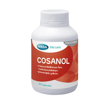 Mega We Care COSANOL ผลิตภัณฑ์เสริมอาหารสำหรับควบคุมน้ำหนัก บรรจุ 30 แคปซูล