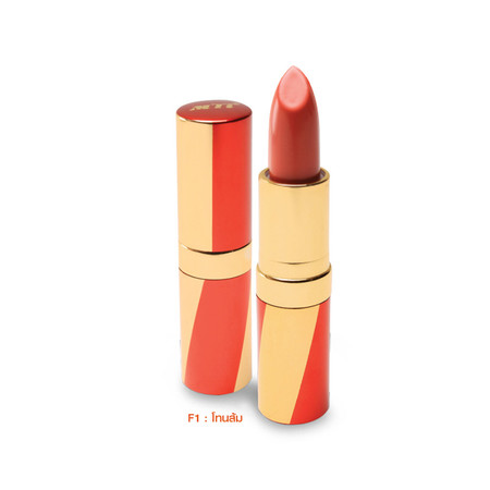MTI Timeless Untimate Lipstick 3.6 ก. #F1 สีโทนส้ม