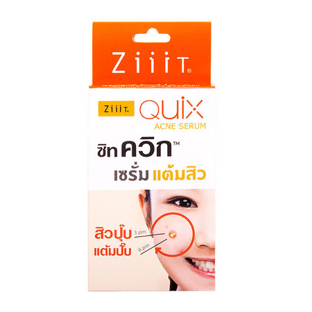 ZiiiT Quix 5 ก.