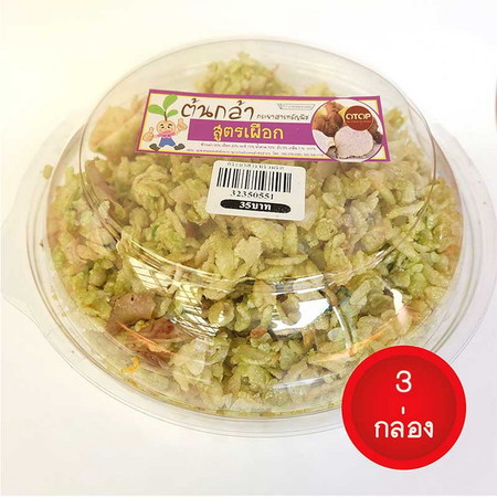 เอกชัย กระยาสารทเผือก-มัน (แพ็ค 3)