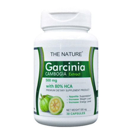 The Nature Garcinia Extract 30 แคปซูล