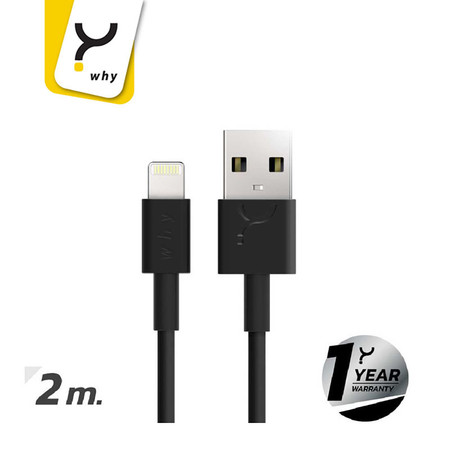 Why Lightning 2 ม. Urbane 2 Black