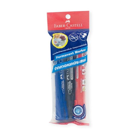 Faber-Castell ปากกามาร์คเกอร์ อเนกประสงค์ คละสี (แพ็ก 3 ด้าม)