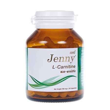 Jenny L-Carnitine เจนนี่ แอล-คาร์นิทีน บรรจุ 30 แคปซูล