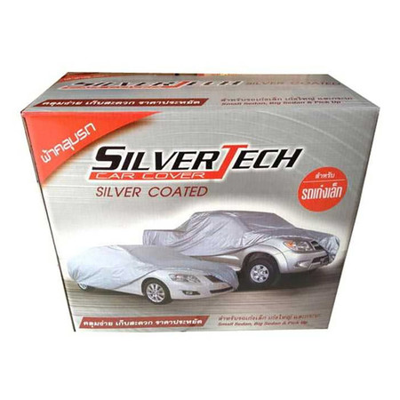 Silver Tech ผ้าคลุมรถ