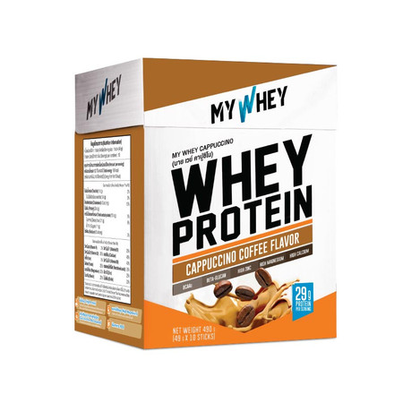My Whey รสกาแฟคาปูชิโน แบบกล่อง มี 10 ซอง ปริมาณ 490 g. (Cappuccino Coffee)