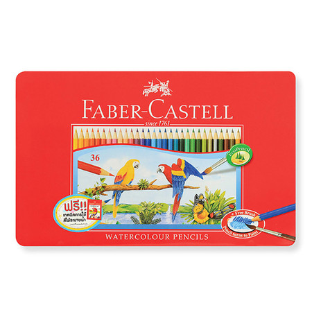 Faber Castell 36 Watercolour Pencils in Metal Tin Box